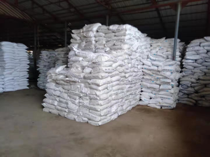 牡丹江化工原料 牡丹江化工原料